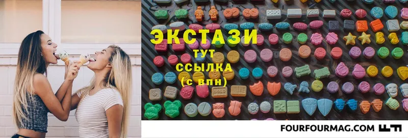 hydra зеркало  Большой Камень  Ecstasy 300 mg 